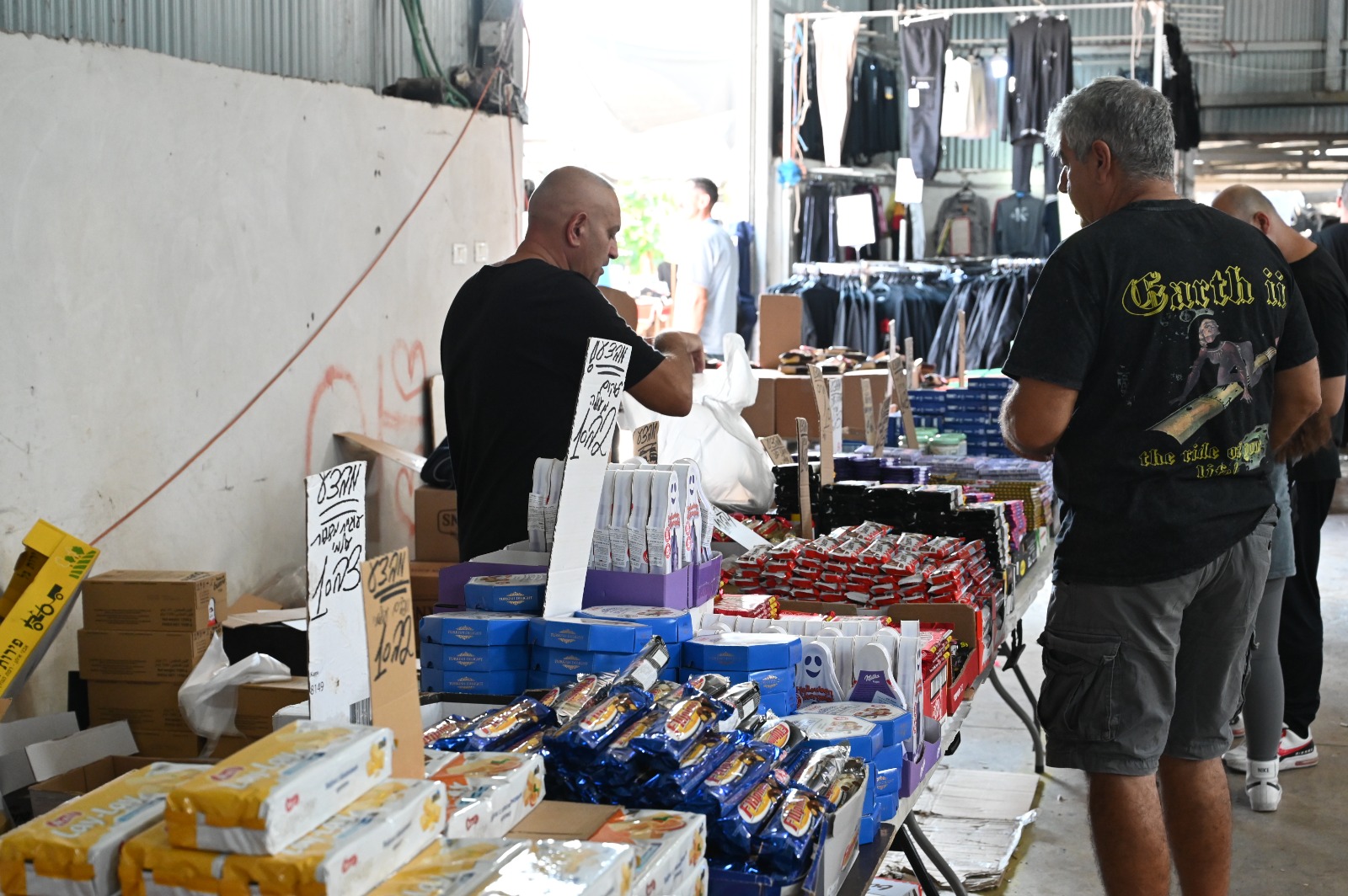 WhatsApp Image 2023-11-24 at 14.43.54 (26).jpeg